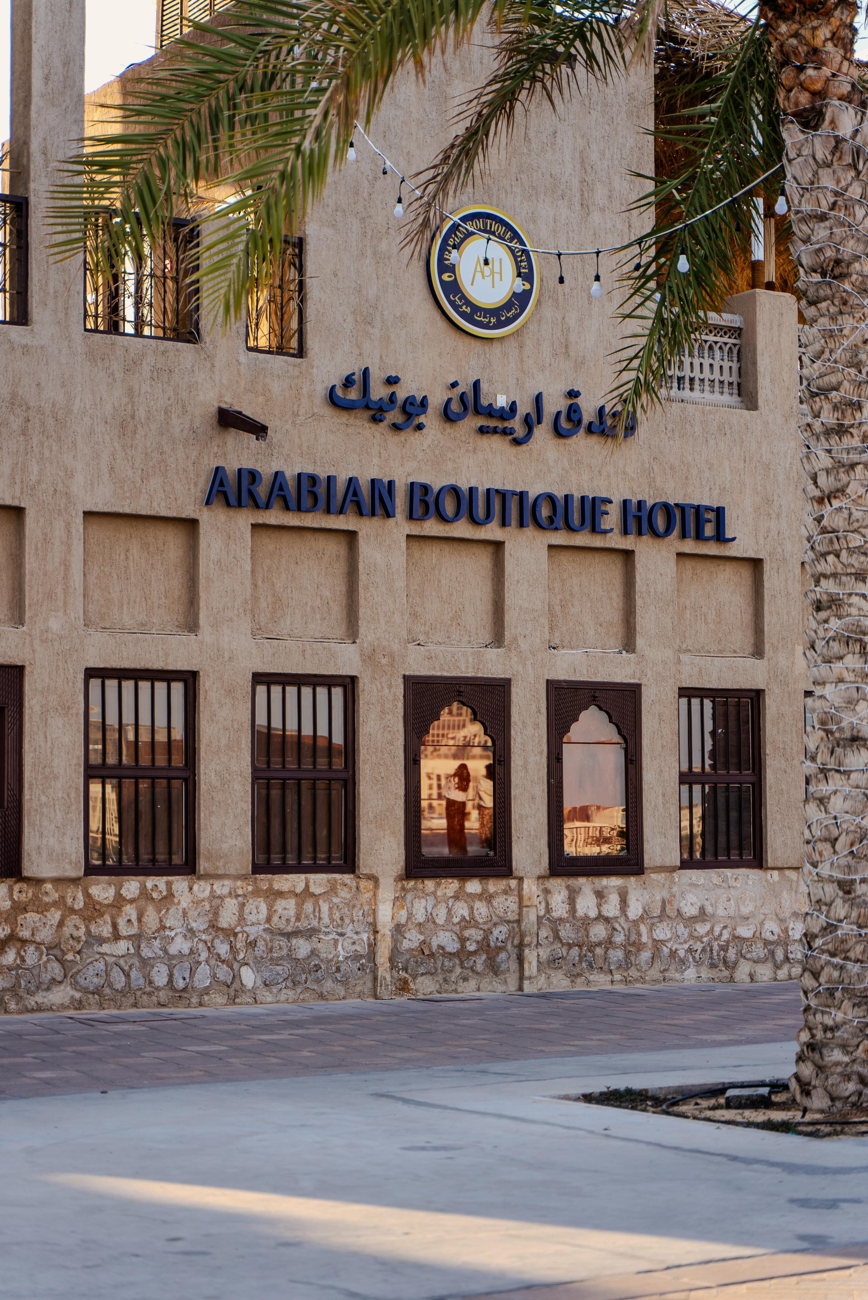 ARABIAN BOUTIQUE HOTEL DUBAI 3 United Arab Emirates from 40